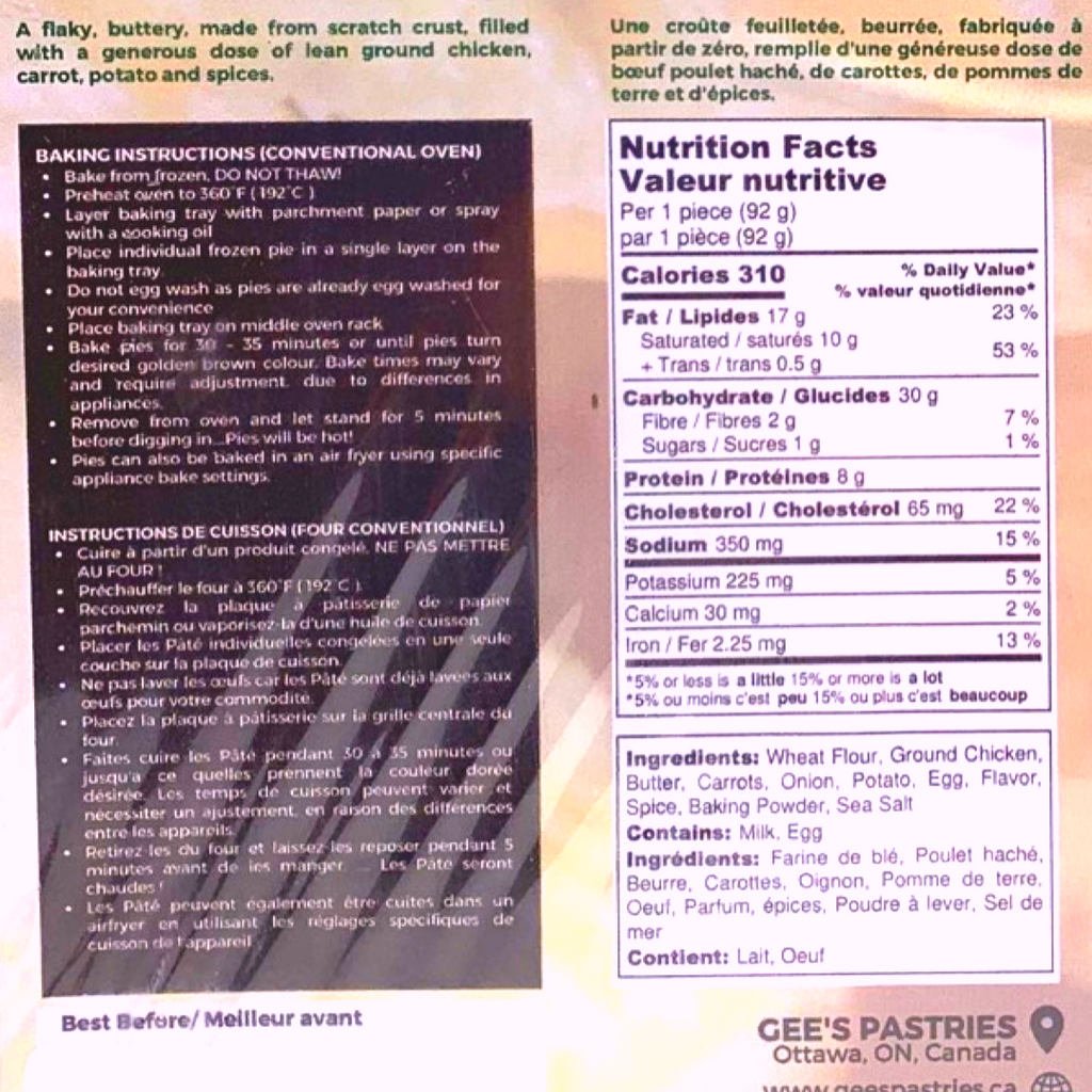 Gee's Pastries - Nigerian Chicken Pies (10 pack)