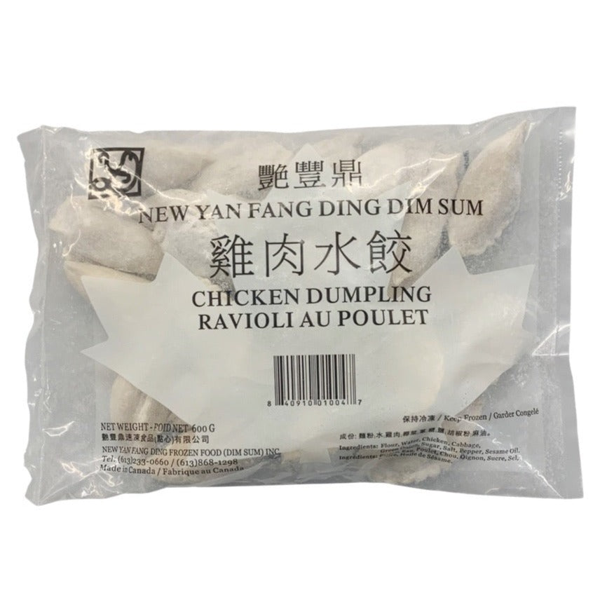 Yen Fung Ding- Chicken Dumpling (658g)
