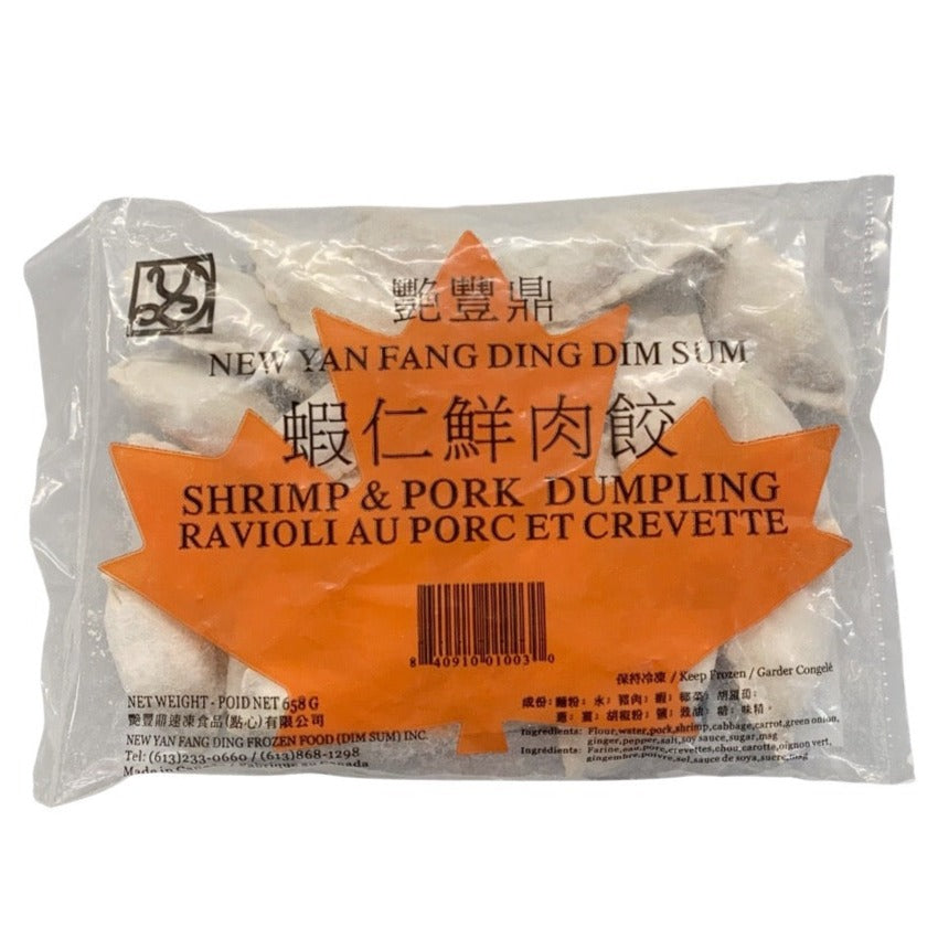 Yen Fung Ding- Pork & Shrimp Dumpling (658g)