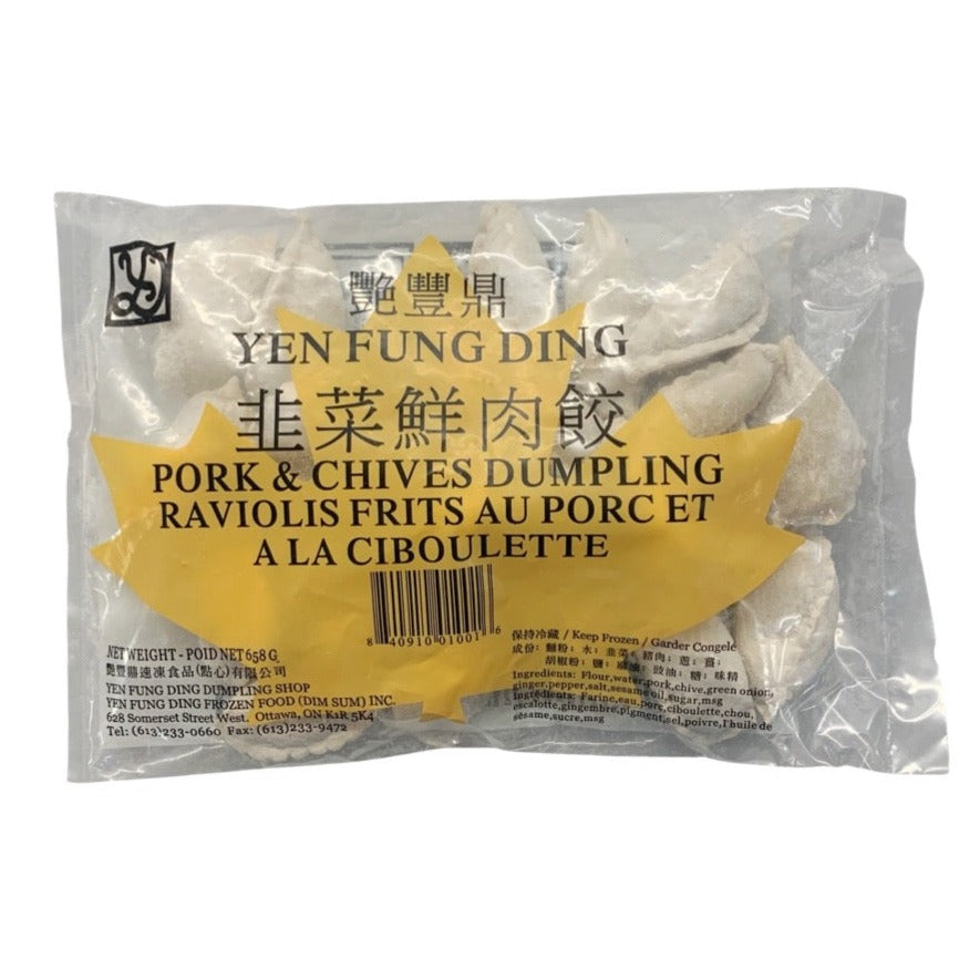 Yen Fung Ding- Pork & Chives Dumpling (658g)